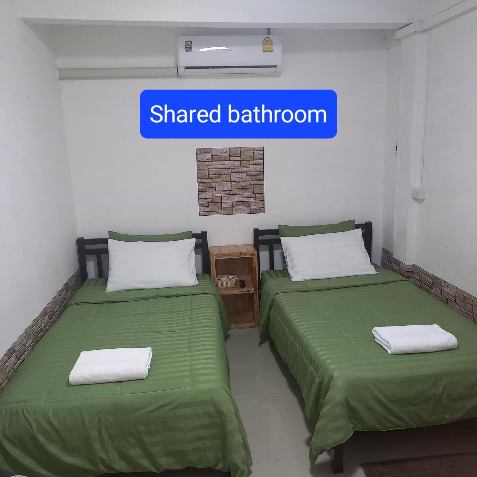 Happy Hostel Bangkok Pokój zdjęcie