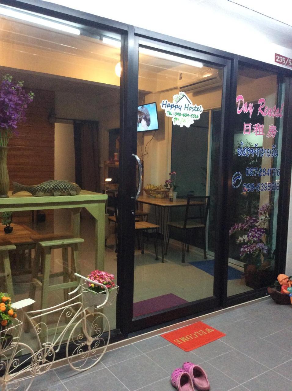 Happy Hostel Bangkok Zewnętrze zdjęcie